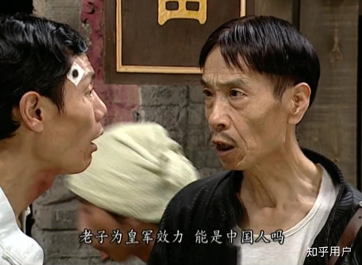 如何评价联想官方微博改名联想中国