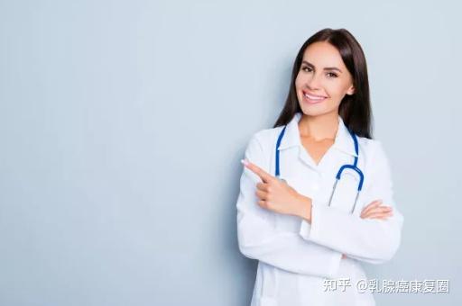 找个好医生,给自己开个好头,一个好医生的9个特点 - 知乎