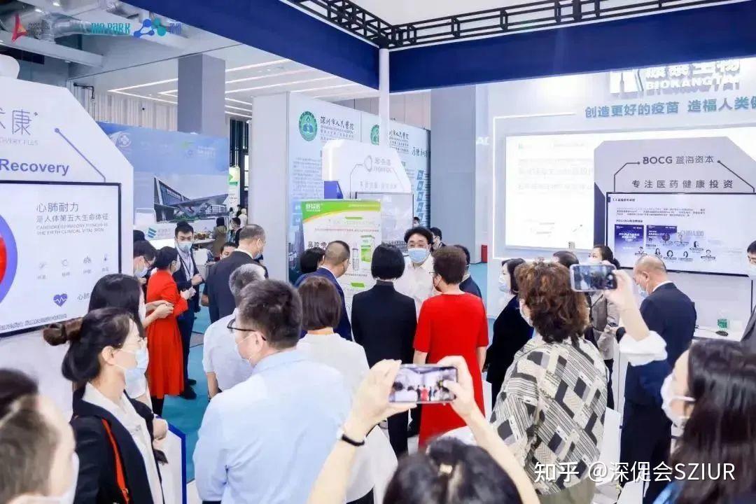 招展启动|2023深圳国际生物/生命健康产业展览会7月份盛大举行! - 知乎