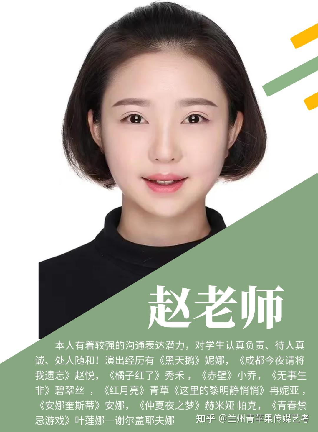 面对面线下授课05授课形式各大高校校考原考官,高校传媒专业在职老师