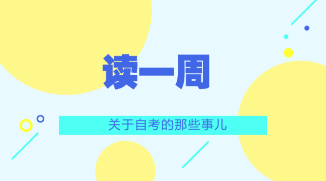 资讯内容阅读10分钟 v2-723a2a99fa9ea6cfc9012728b80ac46f_1440w.jpg?source=172ae18b