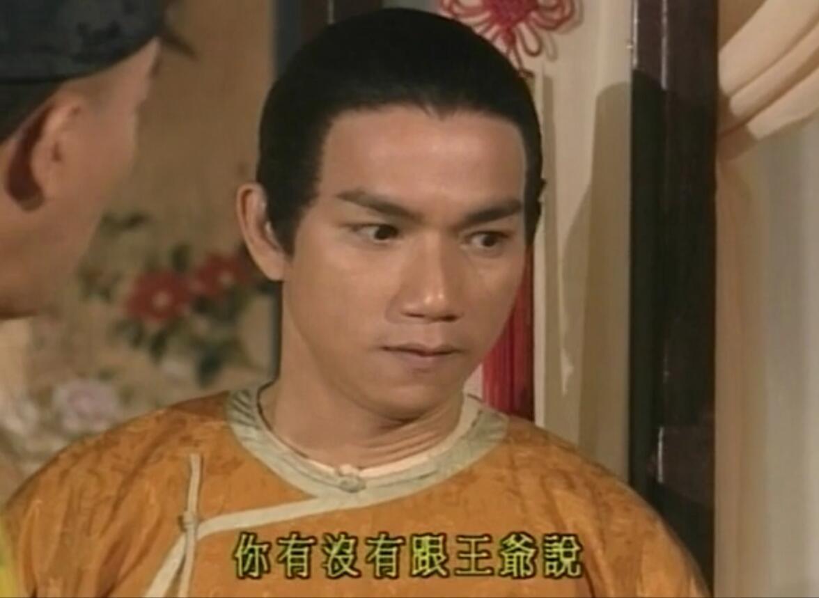 如何评价陈小春版《鹿鼎记》? - 知乎
