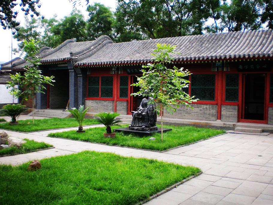 附图◎纪晓岚故居 摄影