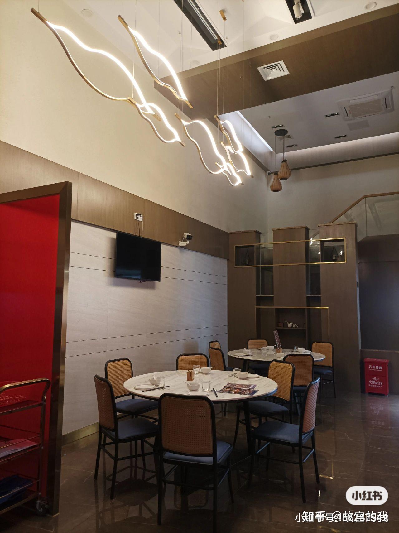 邑园臻味馆 - 知乎