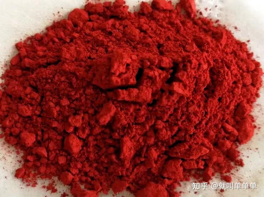 又称朱砂辰砂有阳中之阴药称与人参南北称王