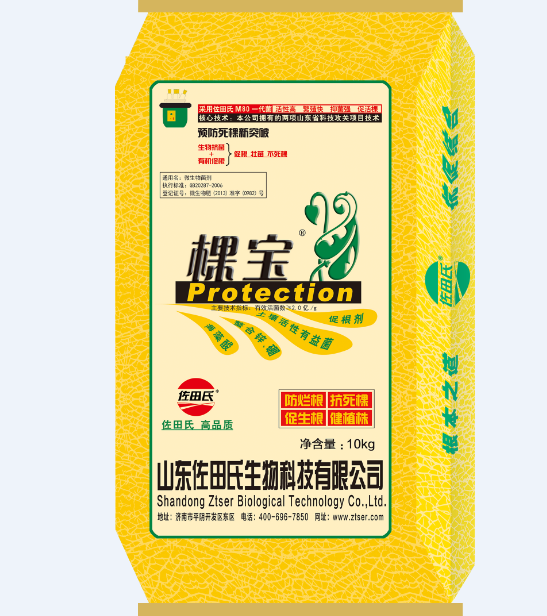 有机肥追施时应当注意的问题