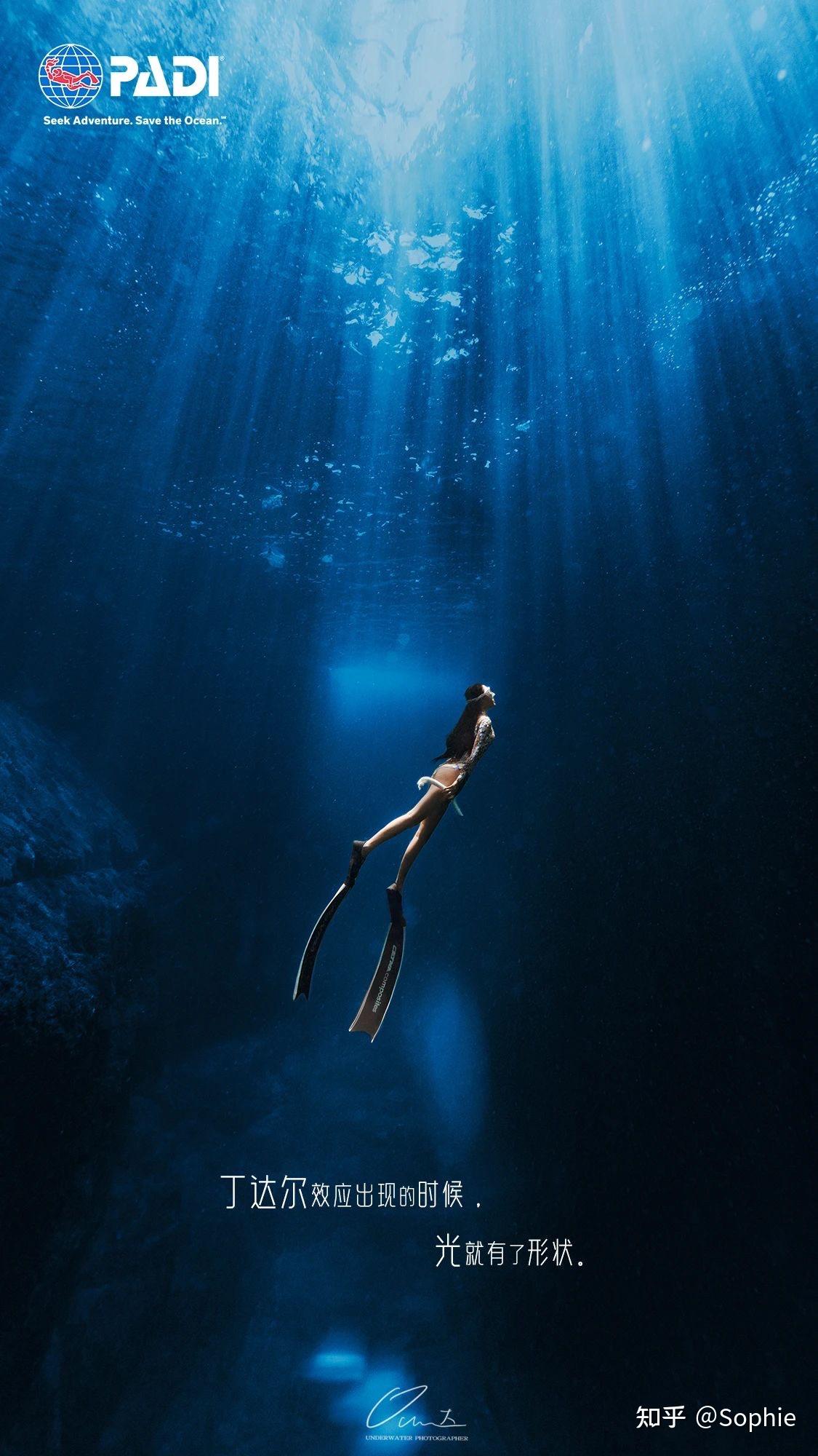 广州自由潜水课程-广州美人鱼课程-法兰佐学习-自由潜水考证 - 知乎