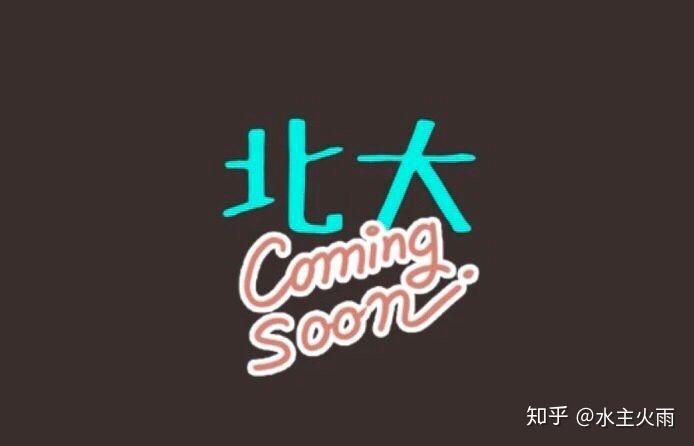 统一发放文具 v2-724e585090d3ca863d779e47698a5c96_r.jpg