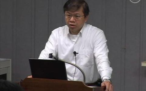 【完整版】固体物理(台湾交通大学)李威仪教授 www.bilibili.com