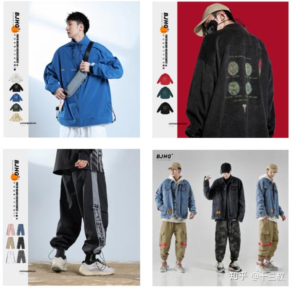 男装推荐 男装品牌推荐 男生如何搭配衣服 知乎