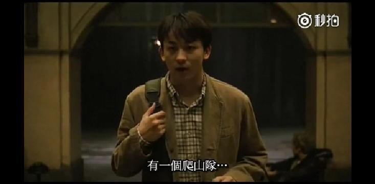 图解《雪山凶灵》，《世界奇妙物语》中最恐怖的故事 - 知乎
