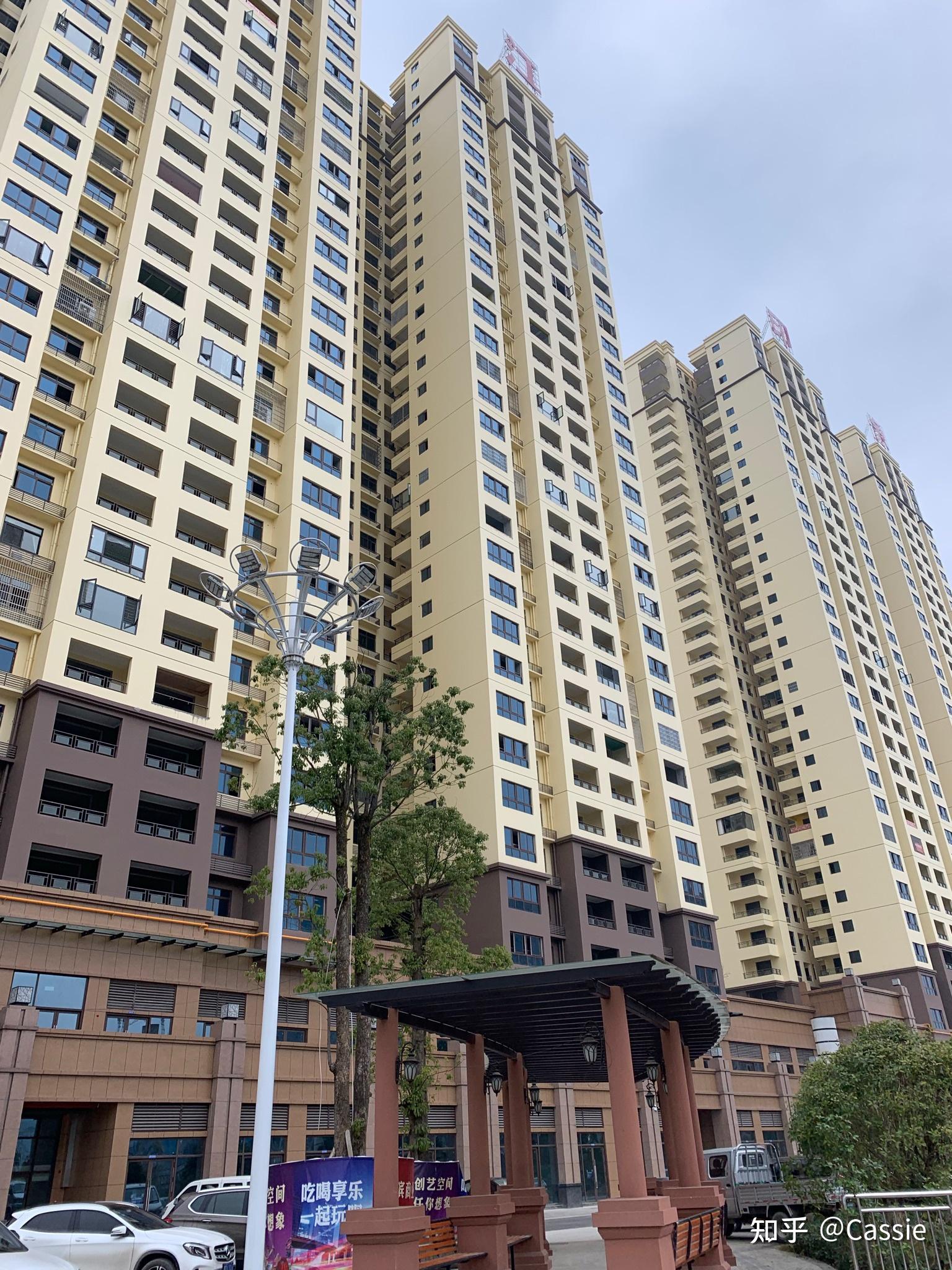 关于女生到底该不该婚前买房