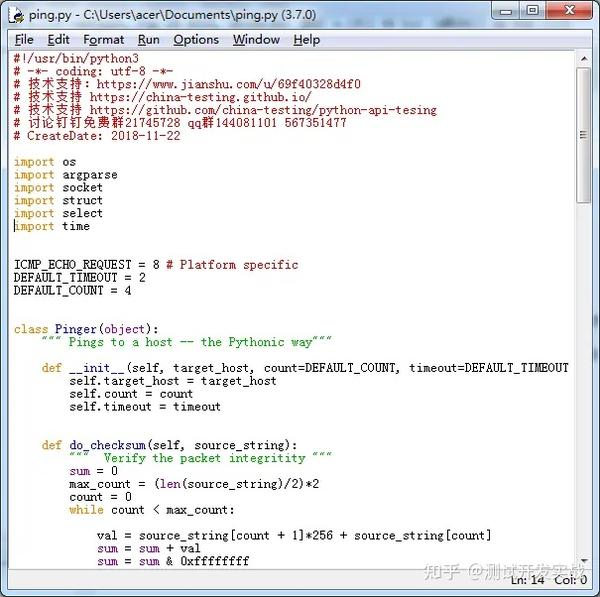 2023最佳python编辑器和IDE - 知乎