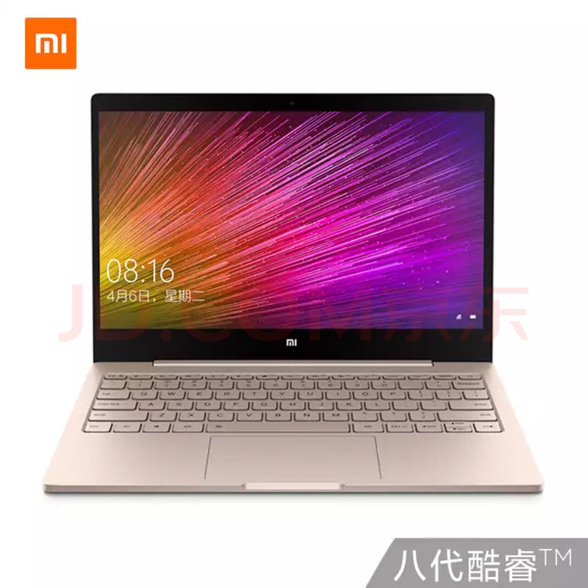 刚步入大学妹子有没有适合女孩子的笔记本电脑推荐预算5000元左右