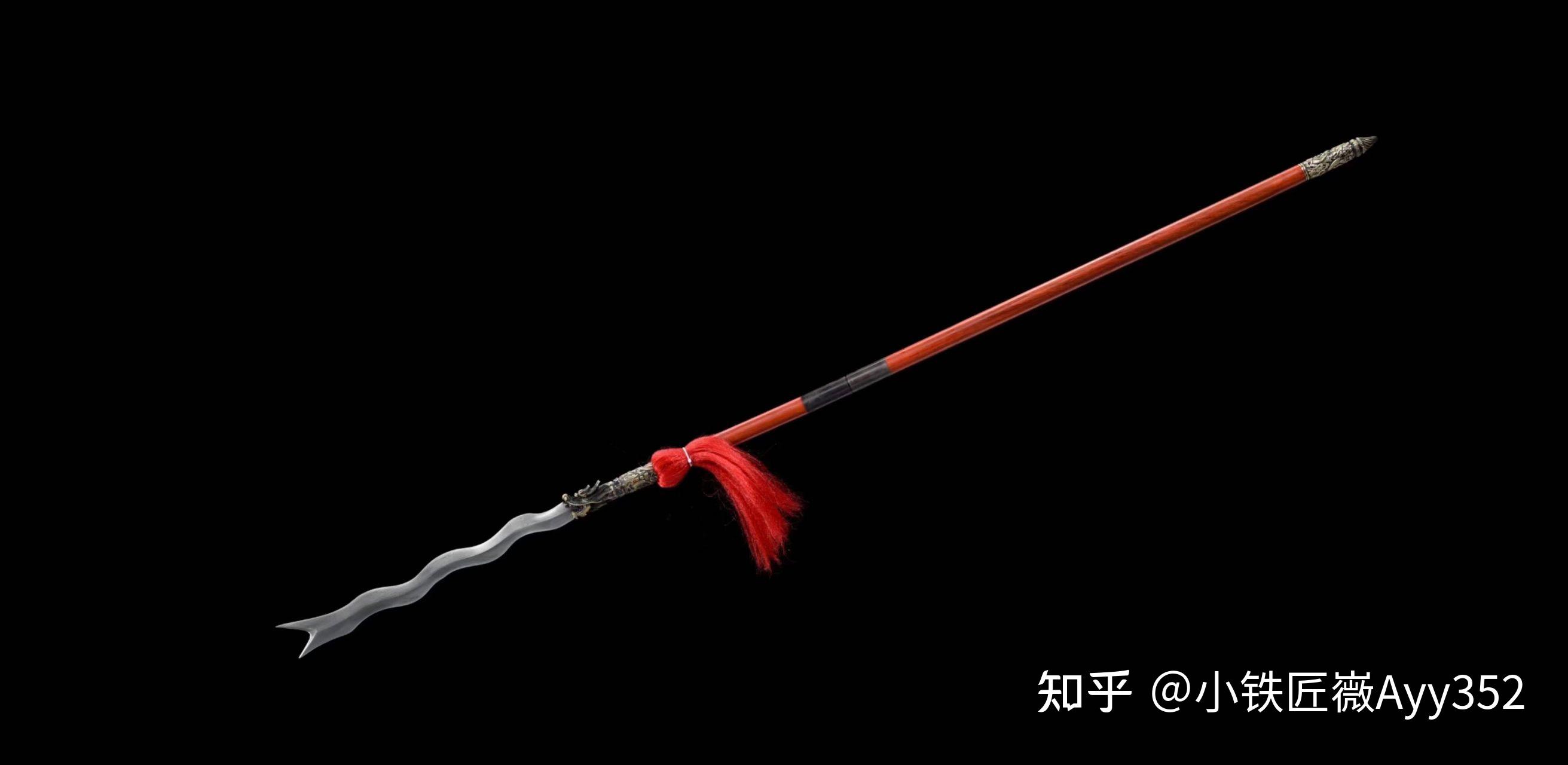 花纹钢丈八蛇矛