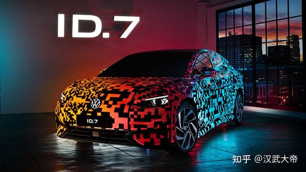 id5大众(2024款大众ID.7：我们所知道的一切)