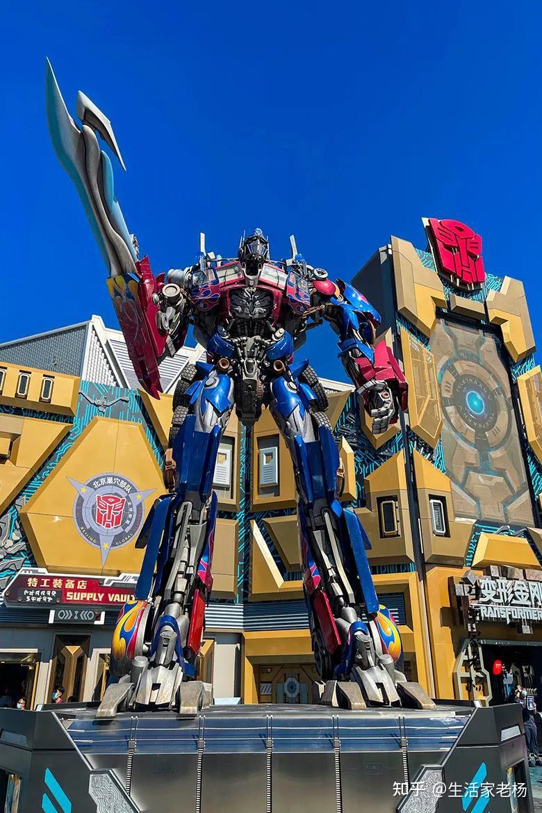 汽车人!变形!出发!