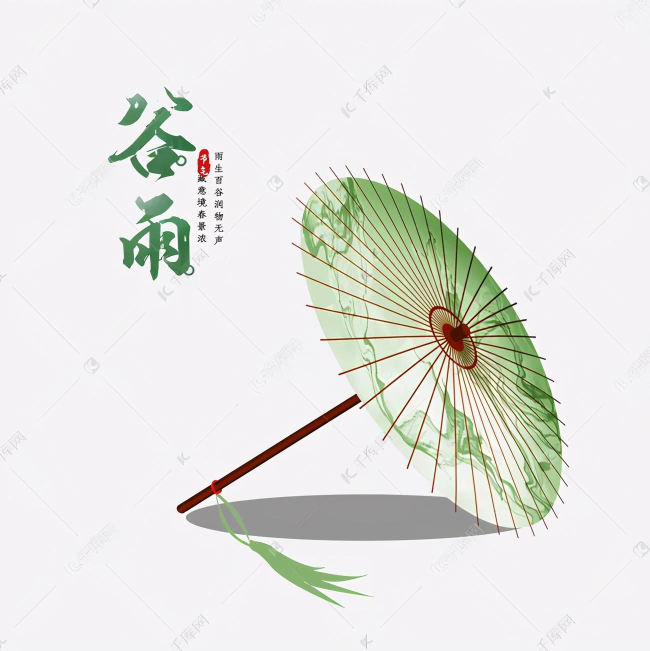 忍不住要收藏的谷雨素材来啦