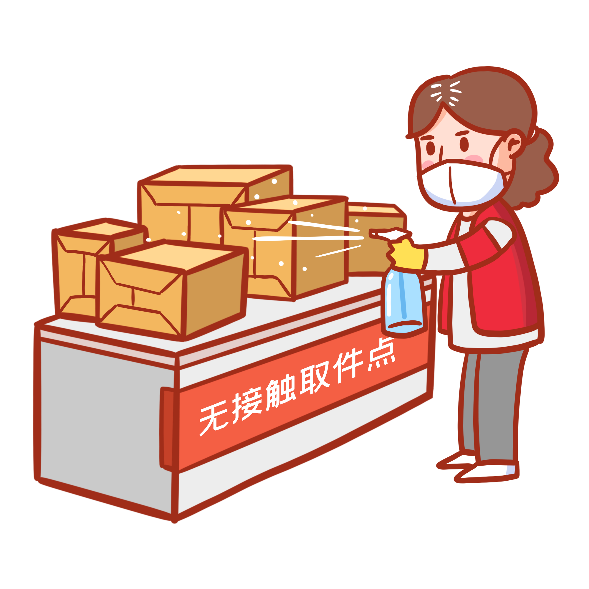 智居业主端公告展示效果 可复制图文>物业作为小区防疫的第一道防控线