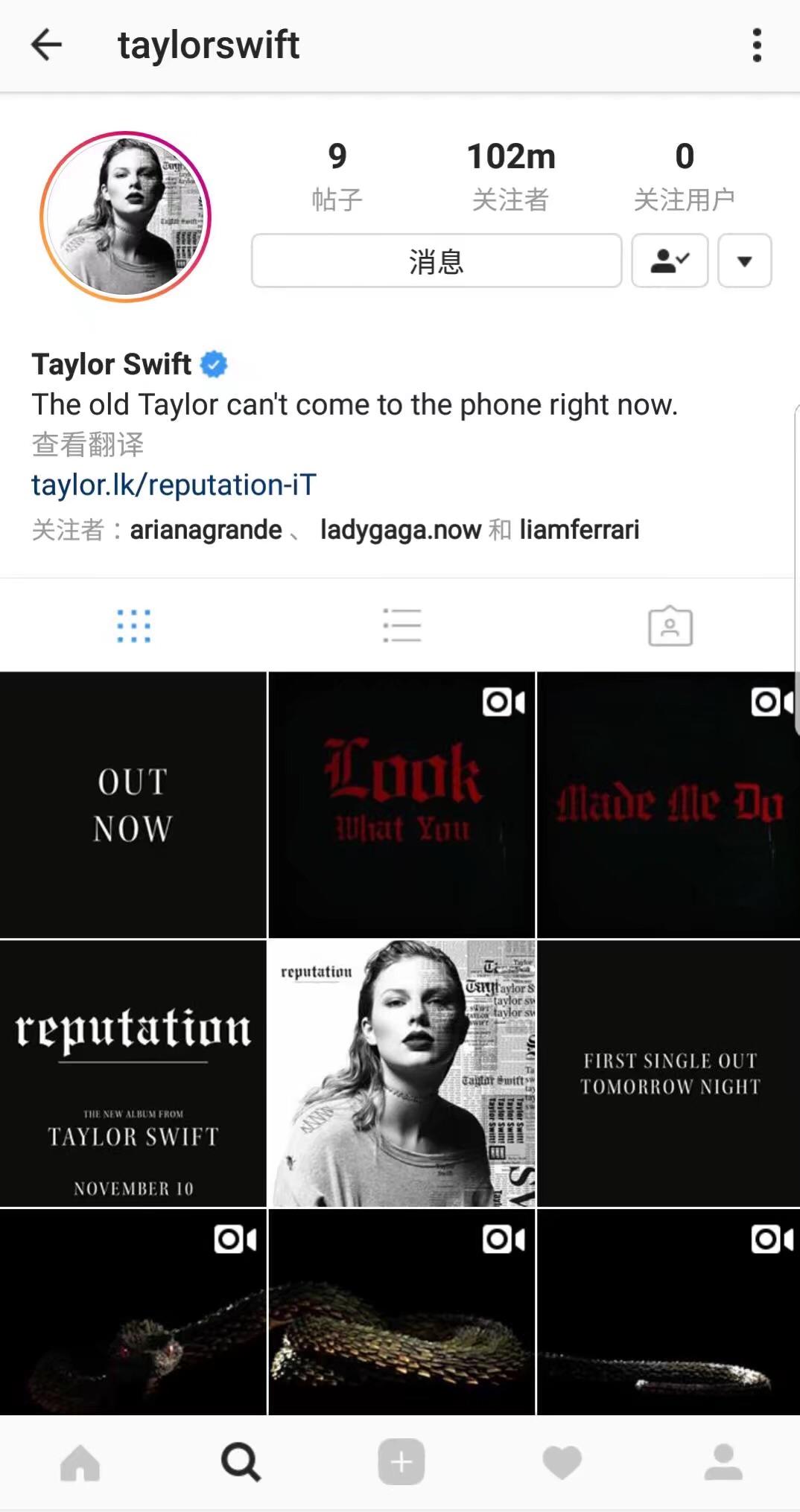 taylorswift的新专辑reputation为什么风格大变