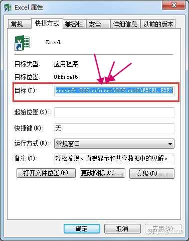 v2-7270cb4b1a1d80d98afc8cddc2b85c1e_b.jpg