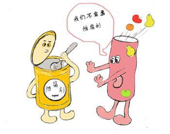 可以用作食品防腐剂的标准是什么 v2-727fc974268f9a55046816bb8e86dd4f_1440w.jpg?source=172ae18b