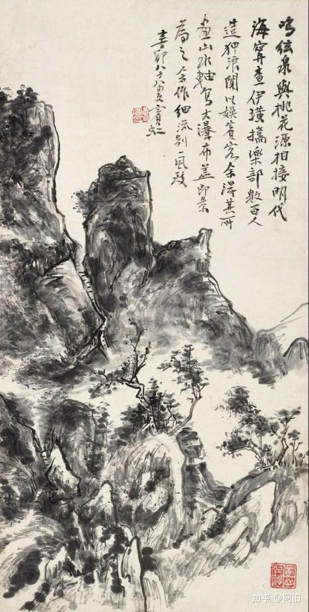 黃賓虹  花卉 217]黄宾虹花卉收藏资讯|艺术家|书画家|书画名人|书法家-中华收藏网