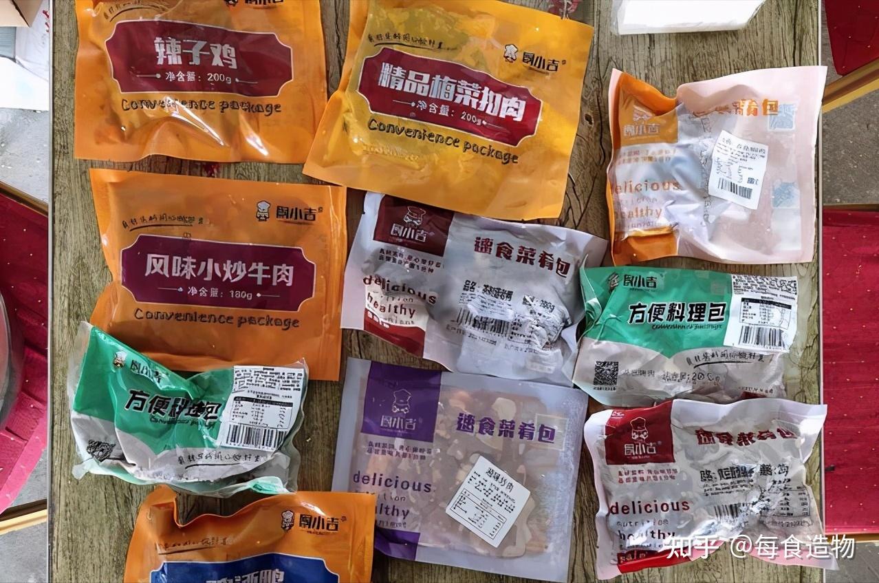 如何看待外卖商家大量使用料理包厨师未来会失业吗