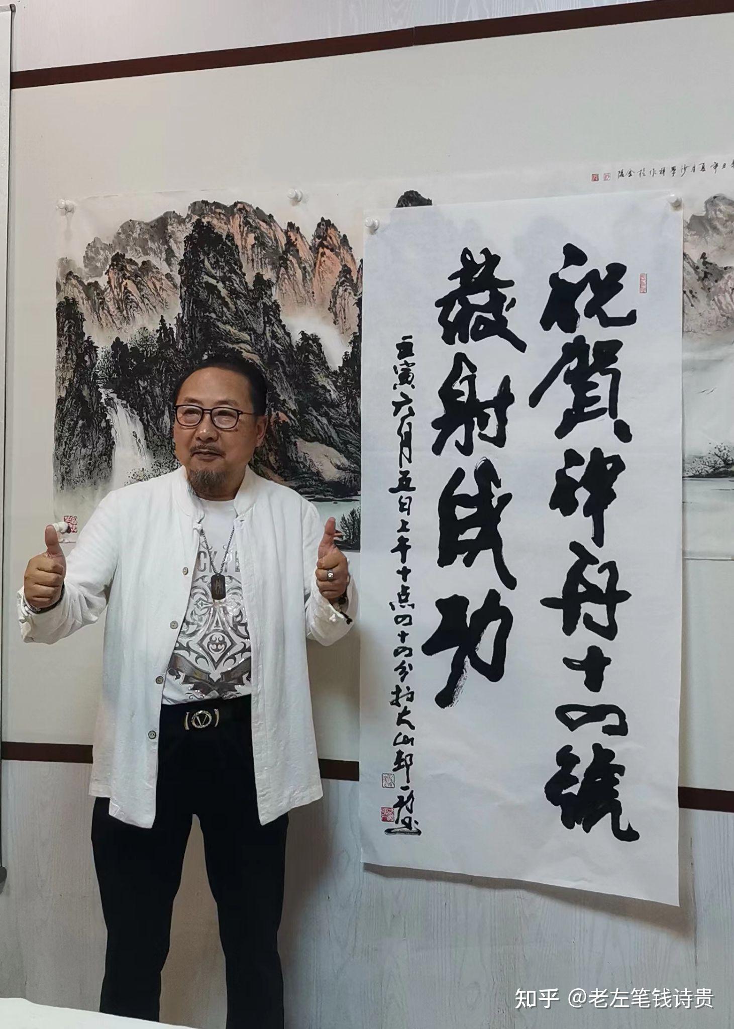 一功书法大师乐在石台大山村,情系神州十四号