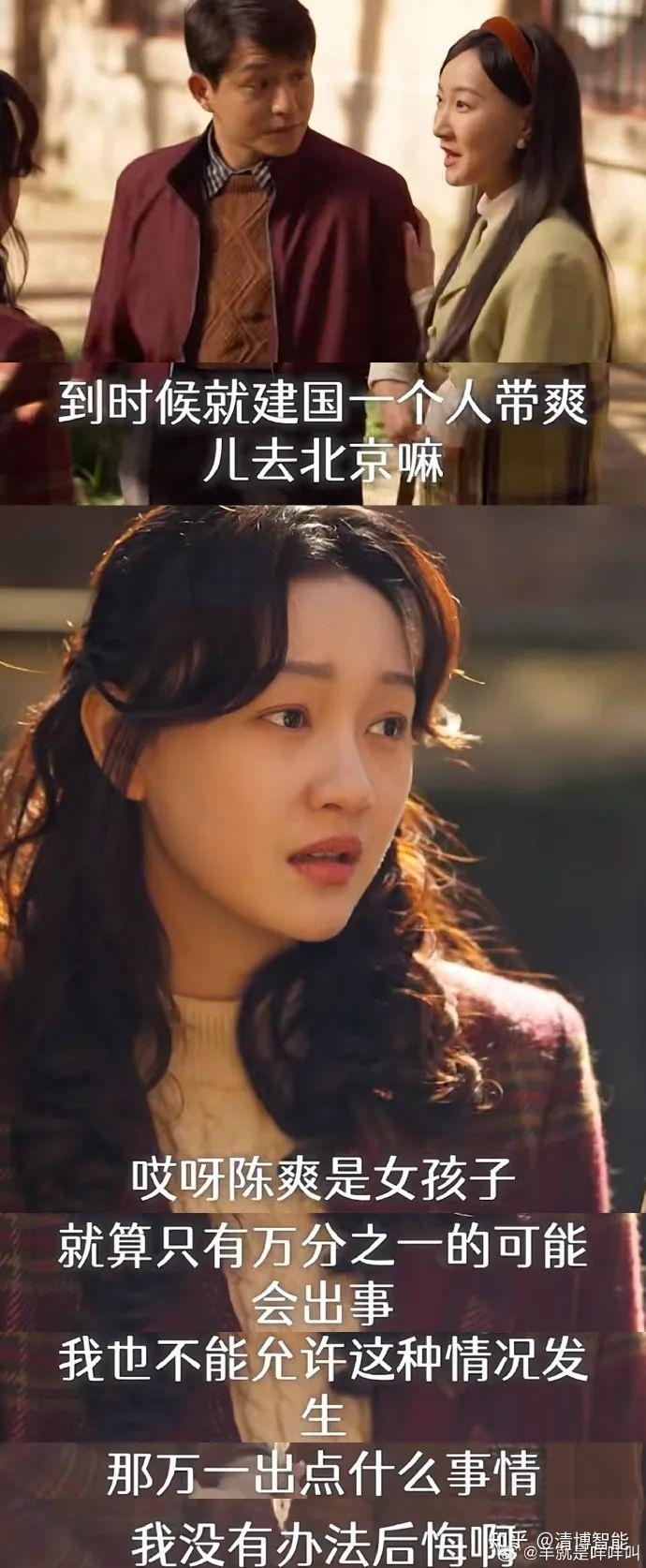 48小时破5亿！免费短剧《家里家外》靠“生活流”封神 - 知乎