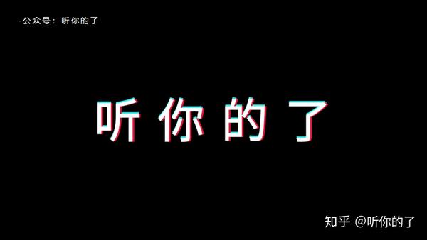 ppt用什么字体比较好