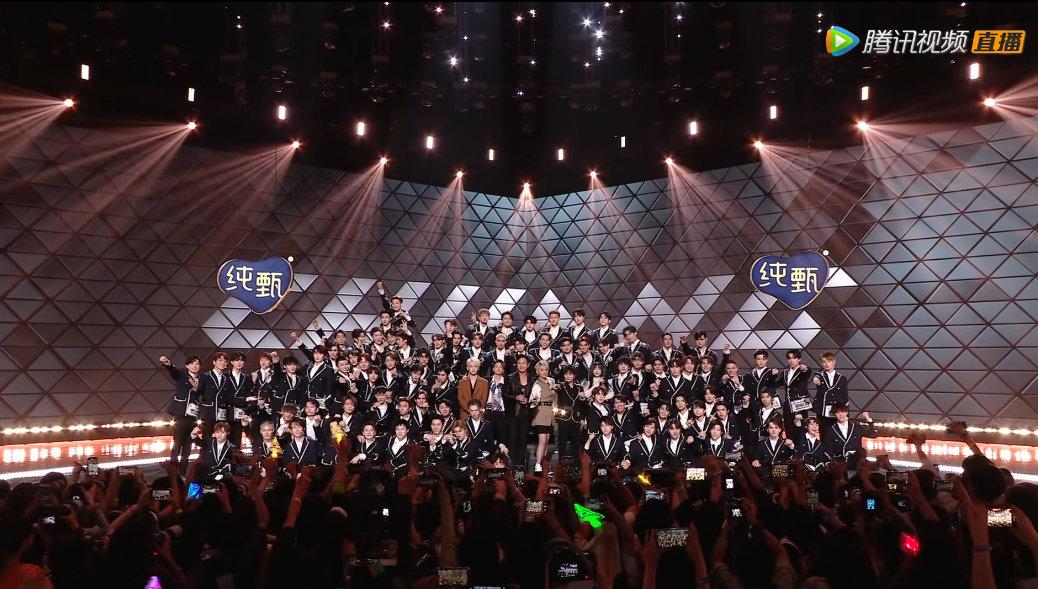创造营2021最终成团into1名单!这个夜晚充满泪水心累与喜悦 - 知乎
