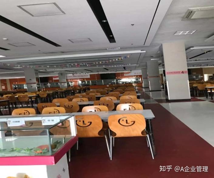 南京lg熊猫电器有限公司怎么样