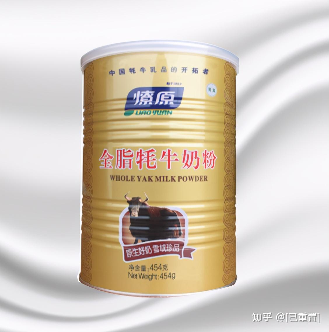 泉城花儿消费帮扶东西协作走进临夏州燎原乳业有限公司