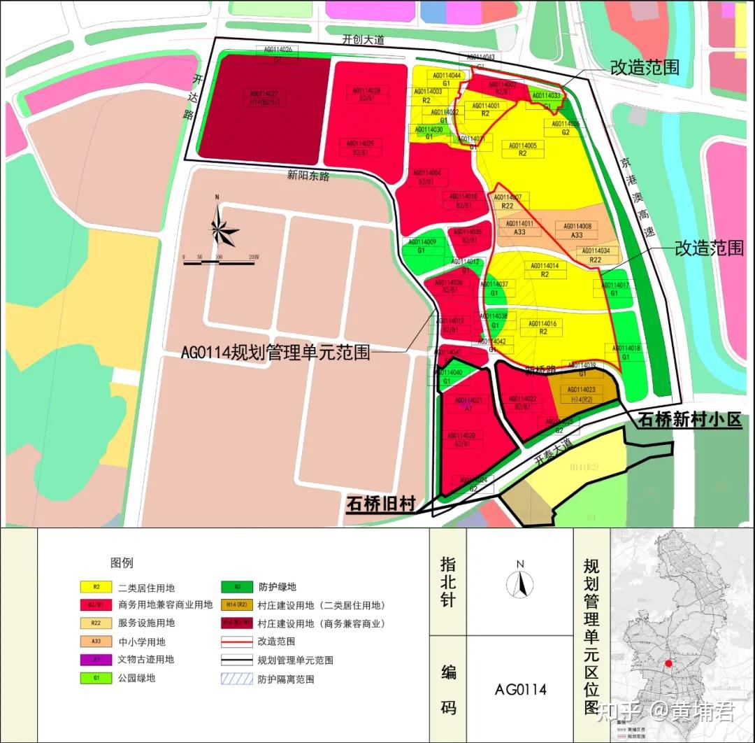 实拍科学城石桥村至少可租两年有村民称石桥新村一起拆