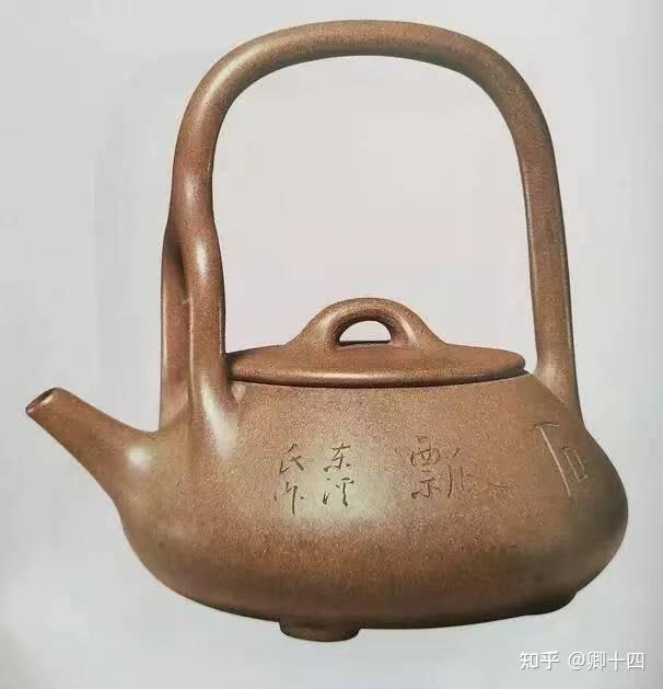 苏东坡的天下第一壶——东坡提梁- 知乎