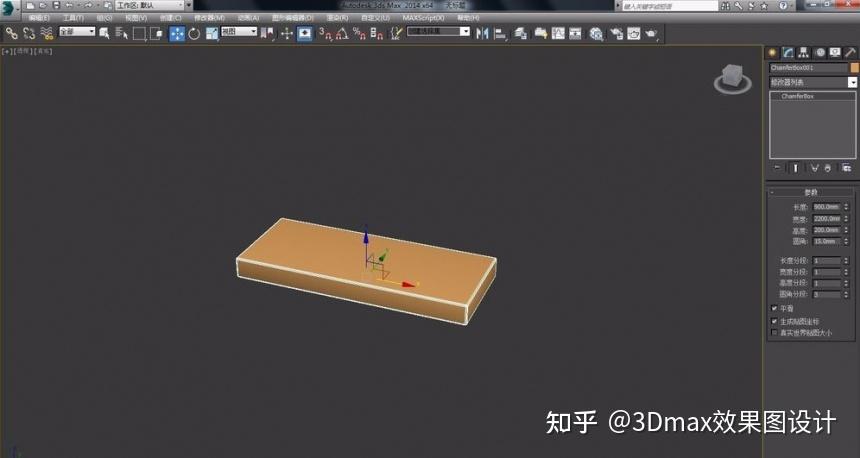 3dmax沙发制作步骤与教程 - 知乎