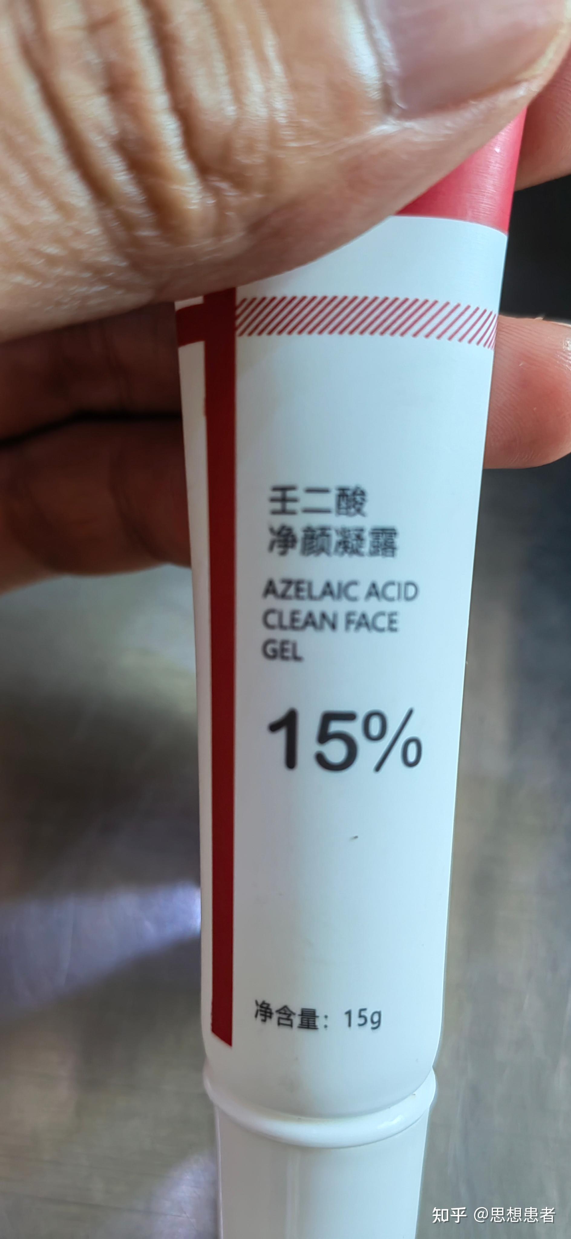 用过非常多的方法都不管用,黑头越来越多越来越大,(蓝金组合里的蓝色