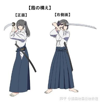 日本刀剑画法教学！教你持刀的姿势画法教程！ - 知乎