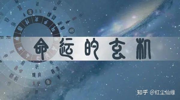 传统文化里的“五字真言 - 知乎