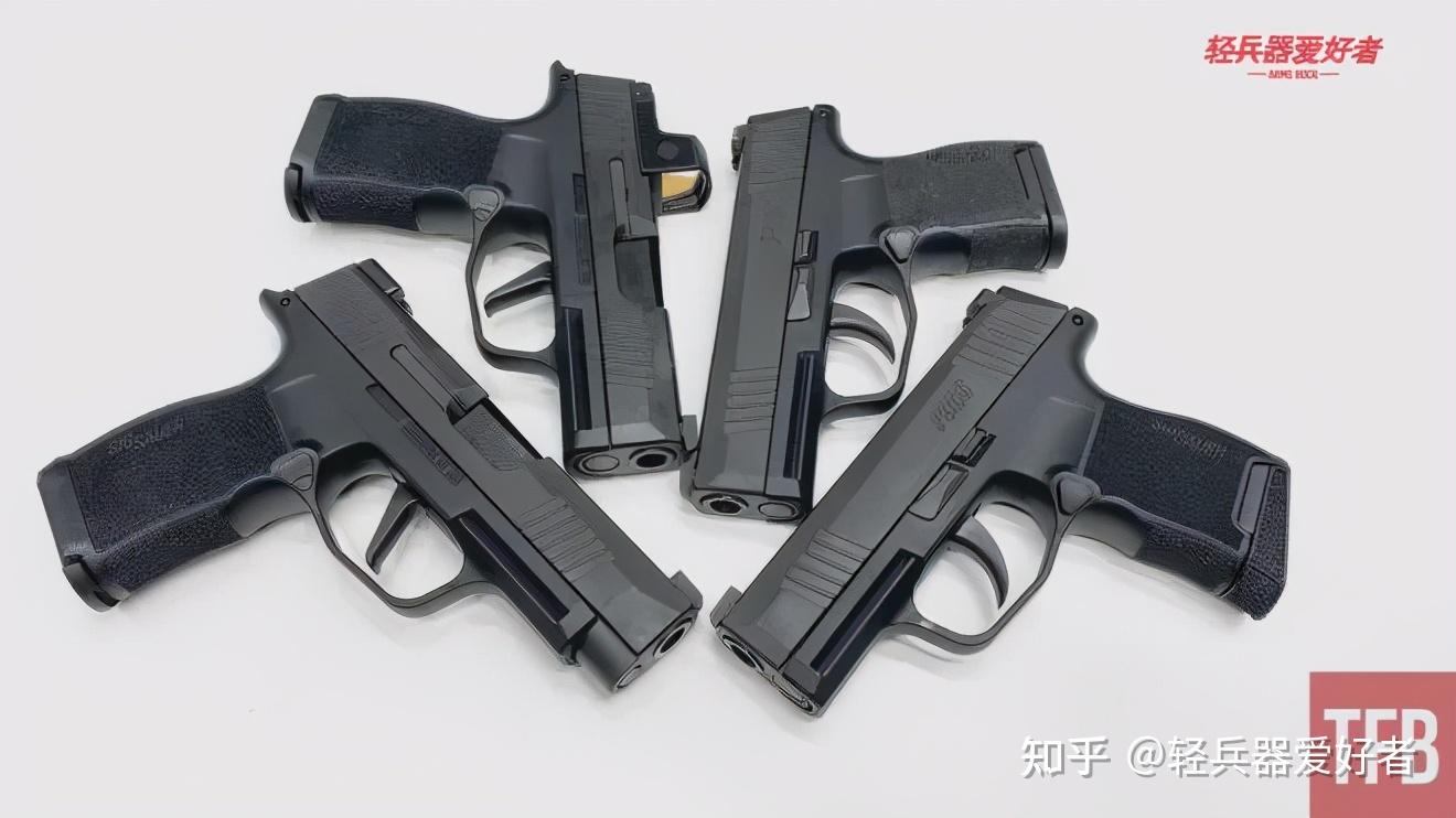 2021年了西格绍尔三年前推出的p365小型便携手枪还好吗