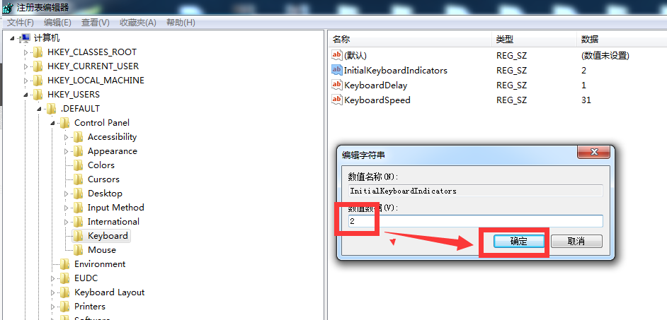 笔记本电脑怎么打开设置 v2-729d26de89420e9c8ba71c62ceefe2fb_r.jpg