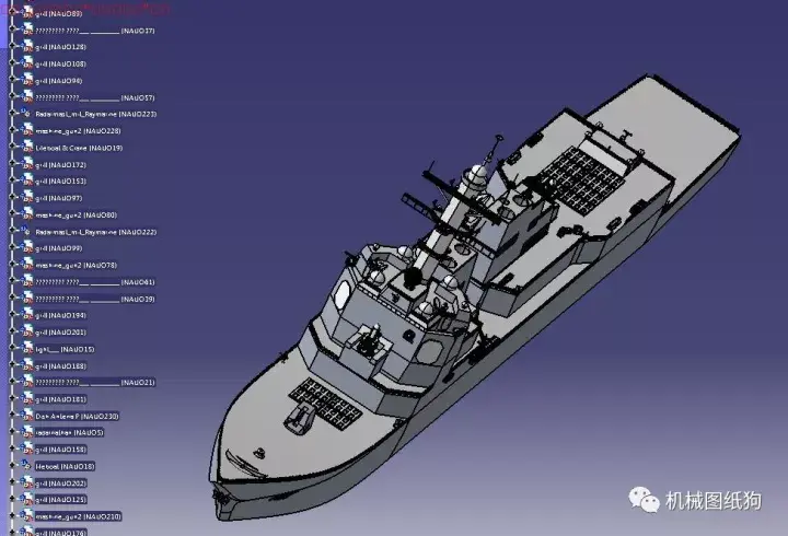 海洋船舶简易阿利伯克级驱逐舰模型3d图纸step格式