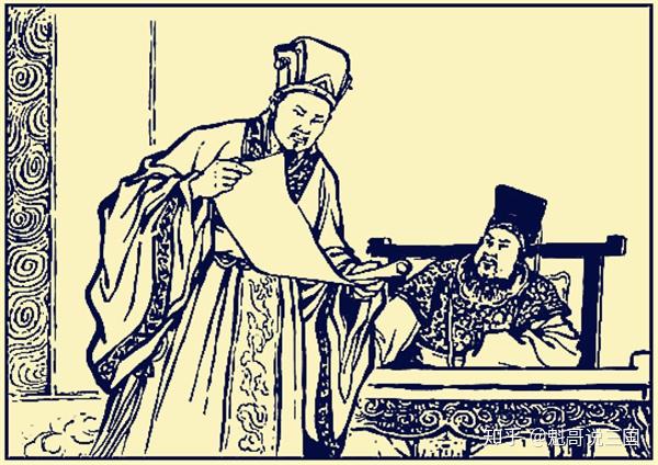 当时其实东吴很多人反对,最后还是在鲁肃的劝说之下,孙权才同意借荆州