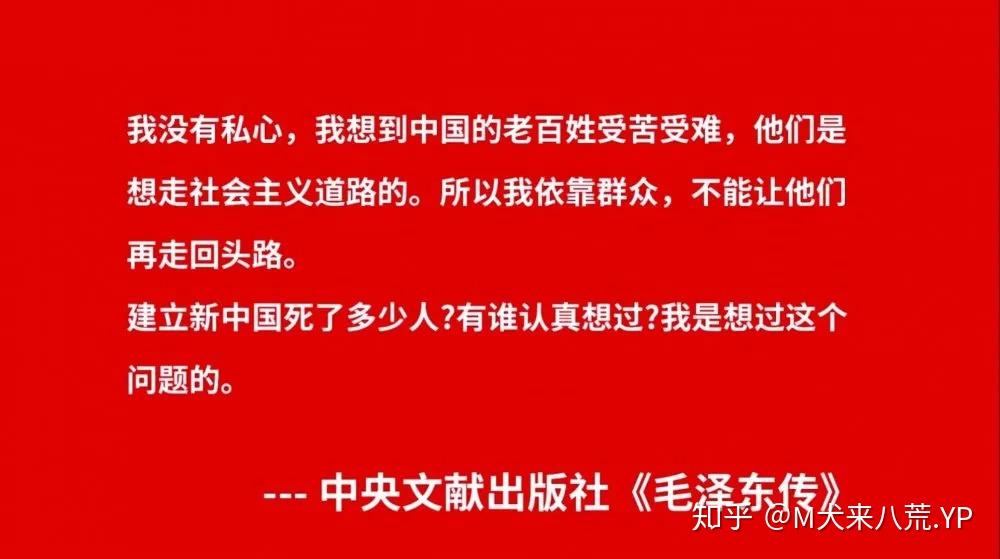资本家和无产阶级说话是不一样的.