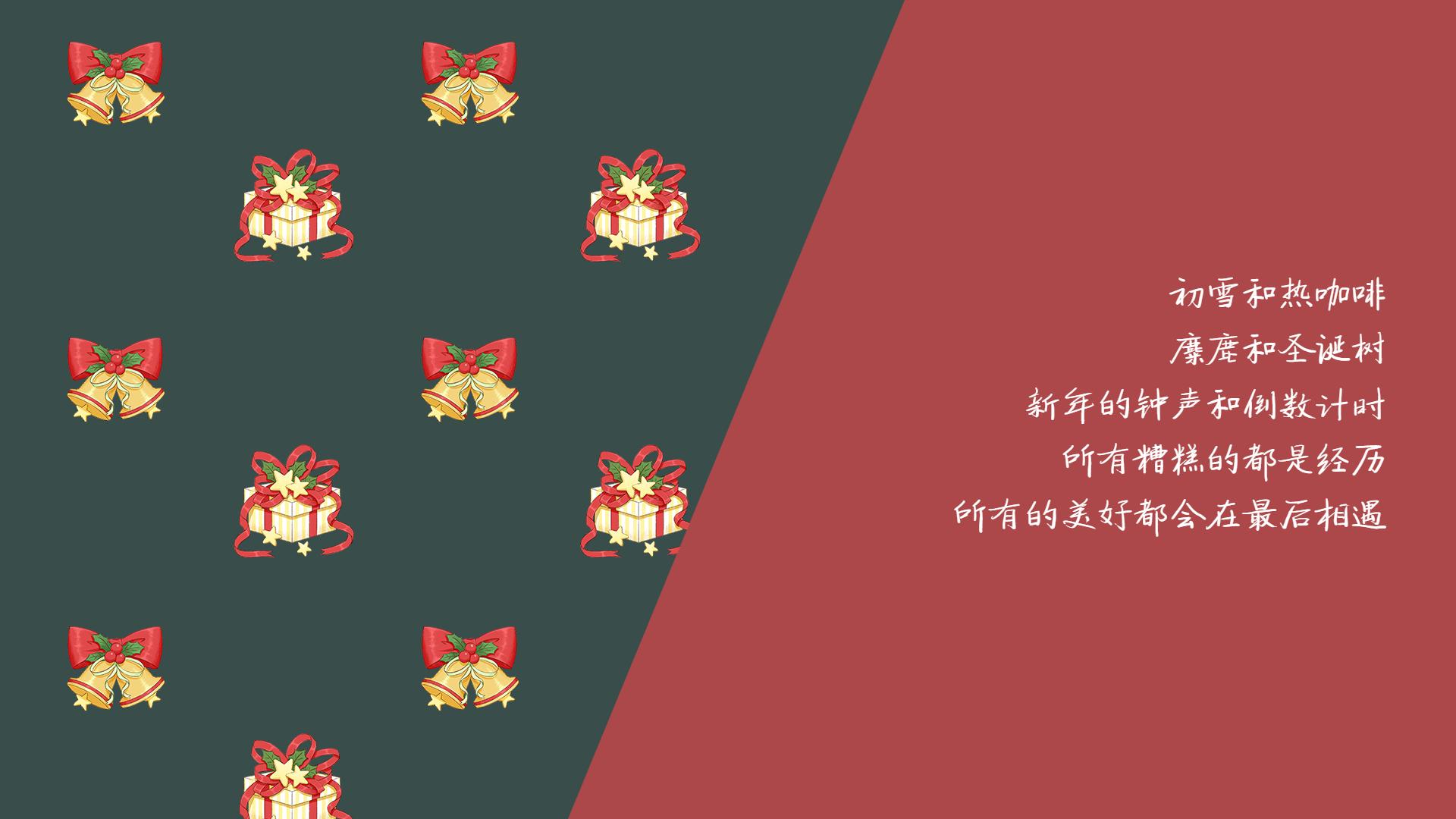 简单粗暴的电脑壁纸,你喜欢的都在这儿了!