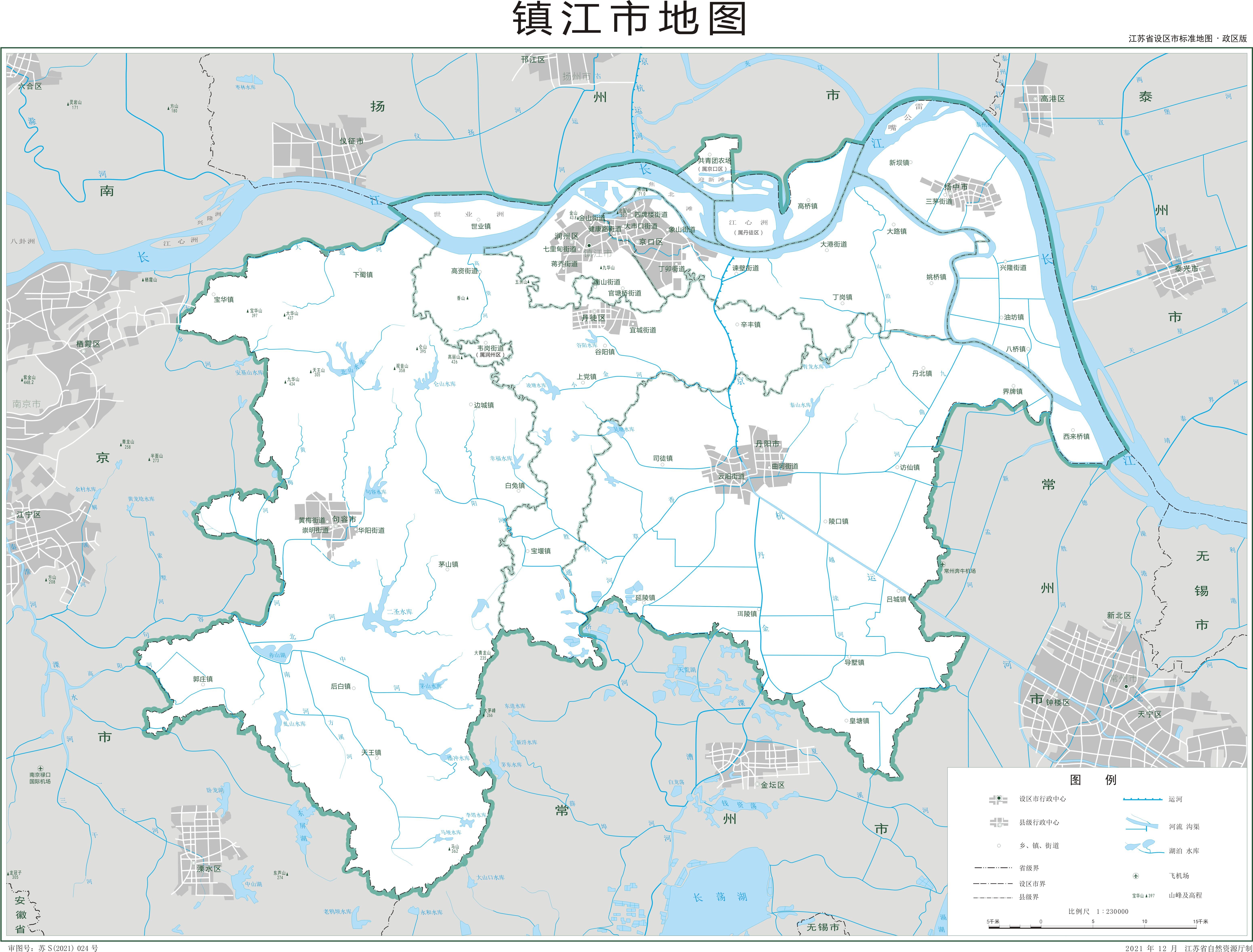 江蘇省2023年版行政區劃地圖含13大地級市高清地圖