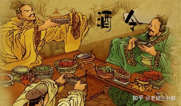 【酒话三国】张飞醉酒失徐州,是酒量太差还是败给了酒桌文化? - 知乎