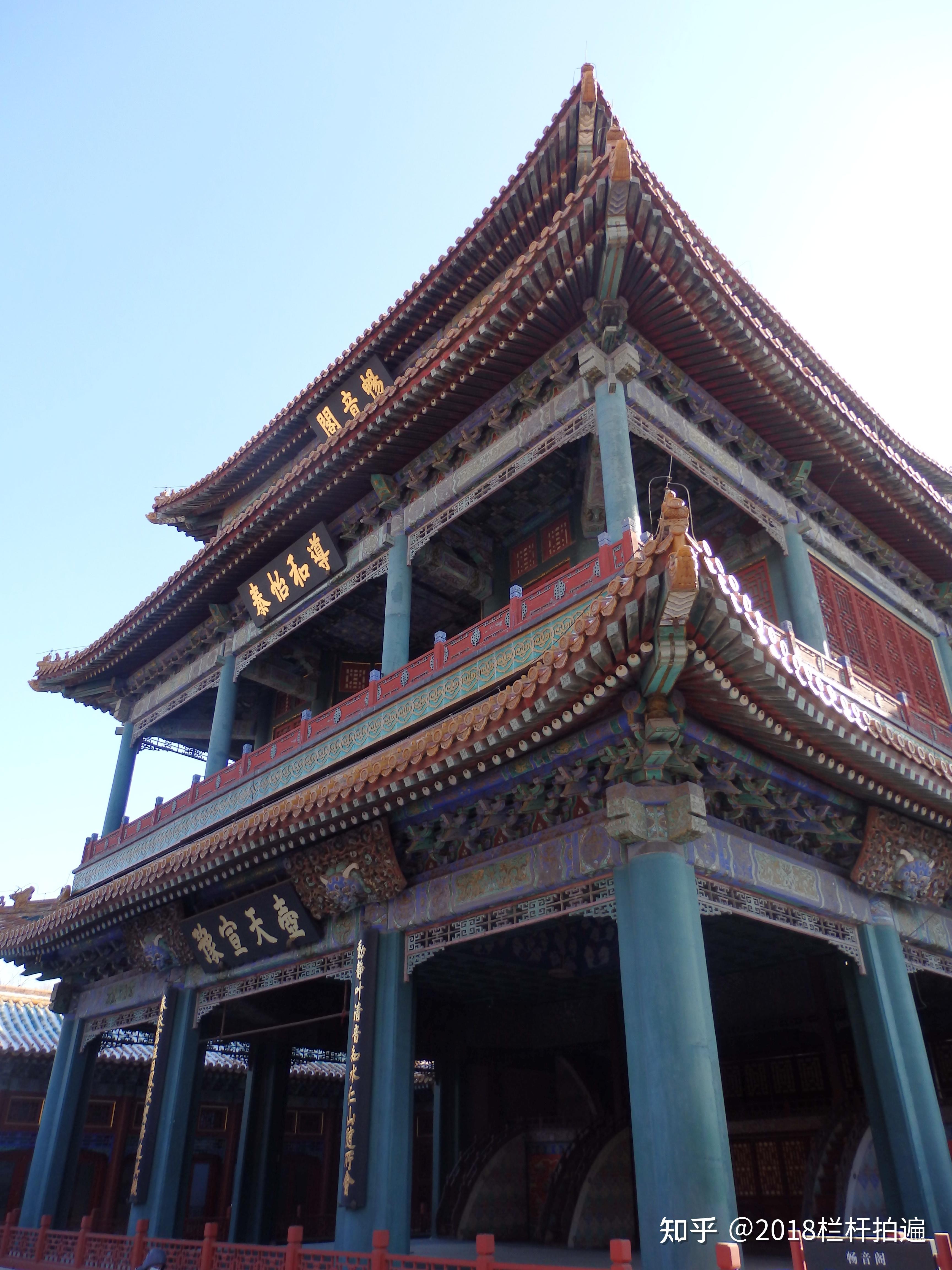 北京故宫东六宫随拍