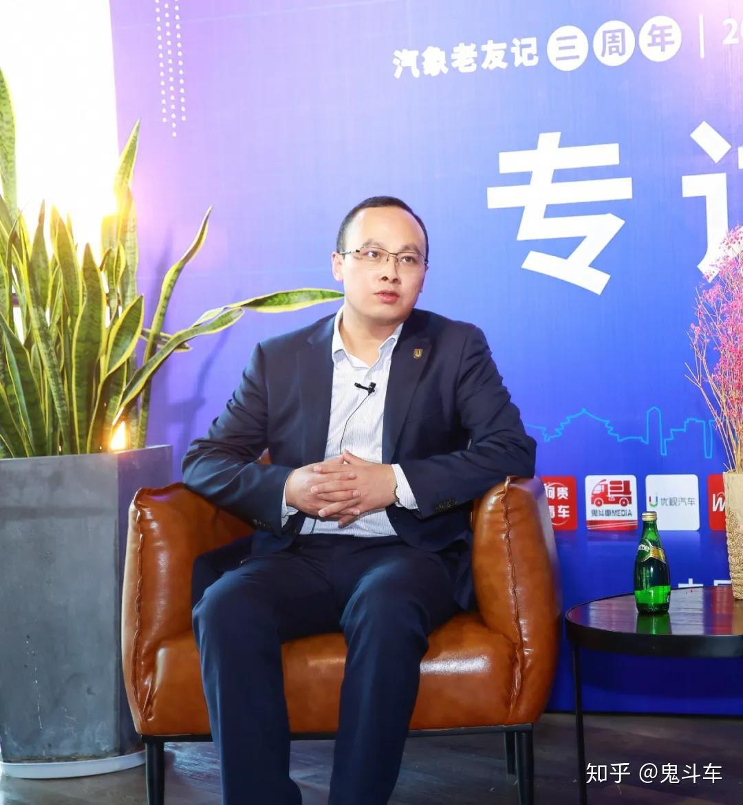 专访丨李国林新能源汽车行业将驶入快车道天美已经做好准备